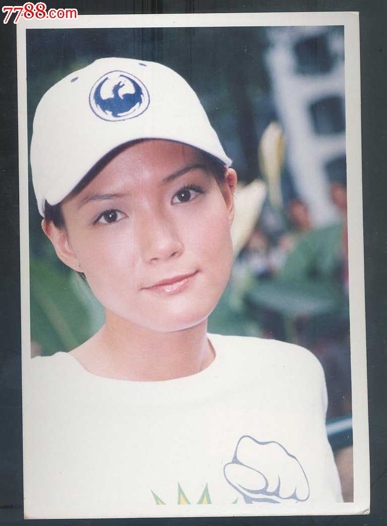卢巧音*版80-90年代明星照约13x9cm,最后胶片时代里的明星
