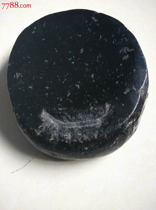 蜀川菜花石希见品砚台