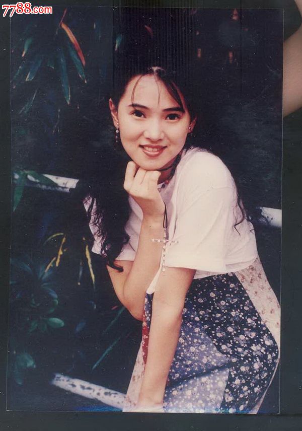 伊能静80-90年代明星照约13x9cm,最后胶片时代里的明星_老照片_依稀