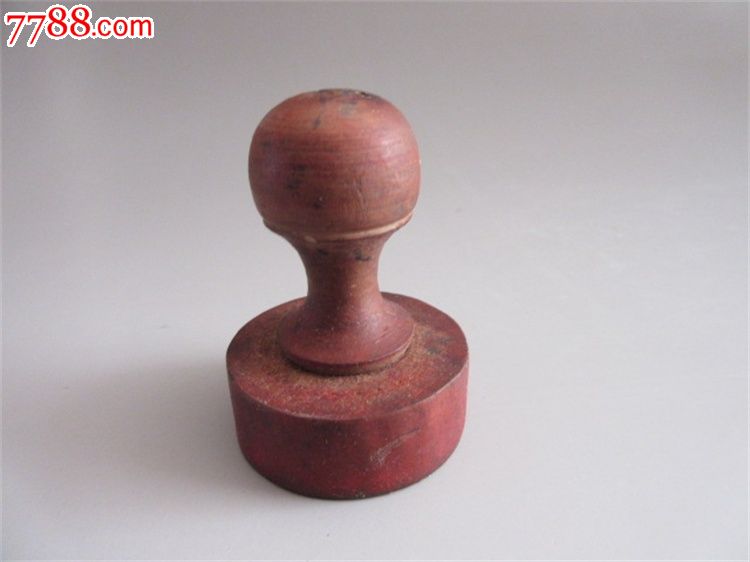 六七十年代农村生产大队老印章官印收藏历史记忆民风民俗影视道具