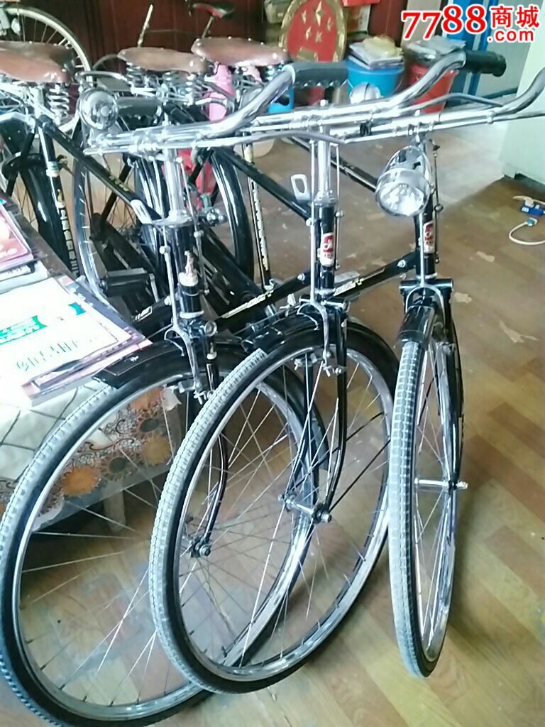 永久13型永久17型