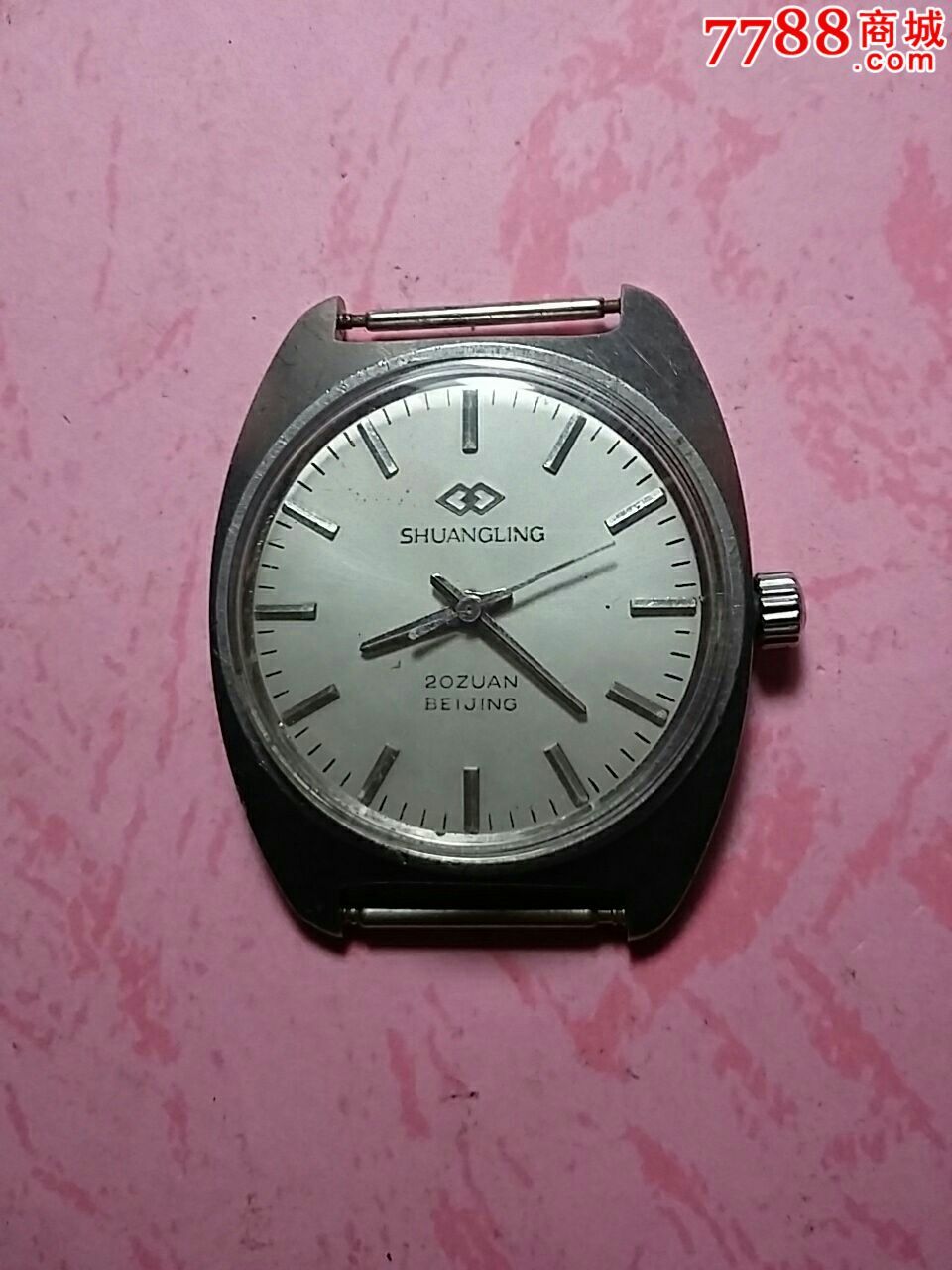 北京【双菱】男表-se35709854-手表/腕表-零售-7788收藏__中国收藏