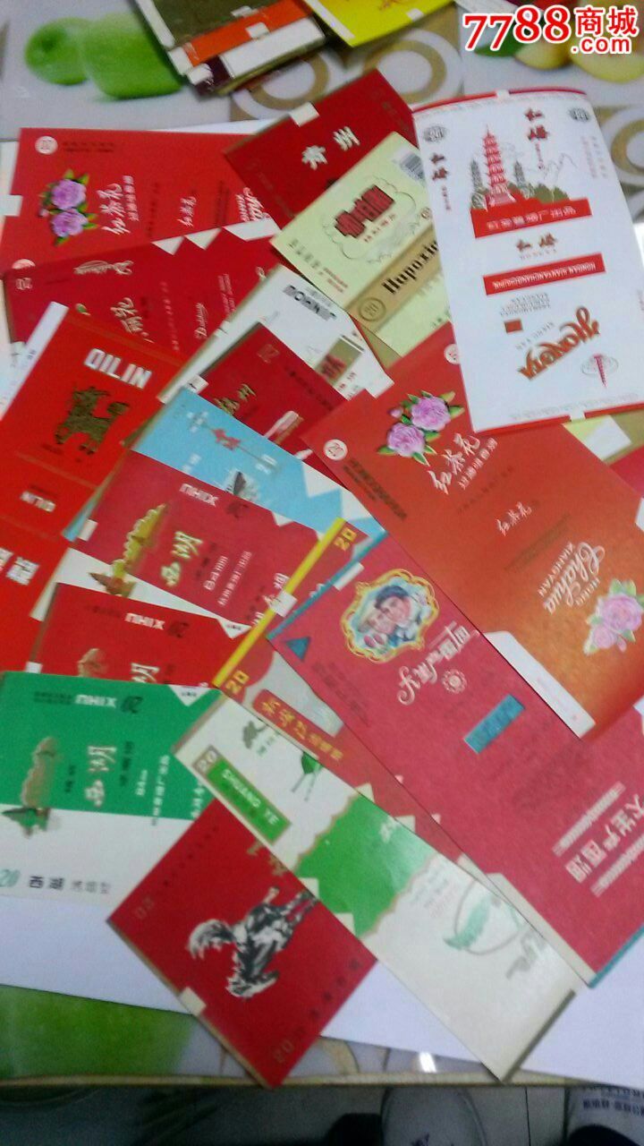 250多枚标一起出售-se35725243-烟标/烟盒-零售-7788收藏__中国收藏