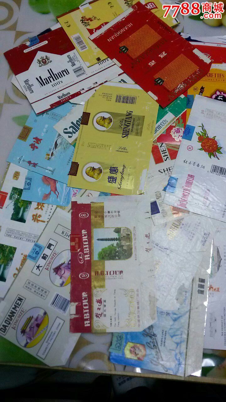 250多枚标一起出售-se35725243-烟标/烟盒-零售-7788收藏__中国收藏