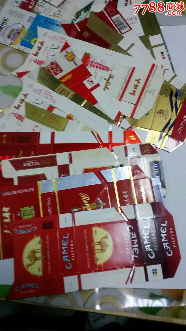 250多枚标一起出售-se35725243-烟标/烟盒-零售-7788收藏__中国收藏