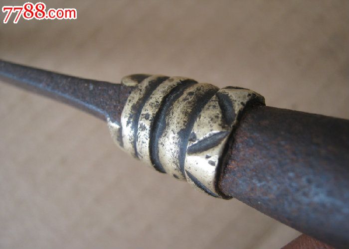 美品铜束老枪头