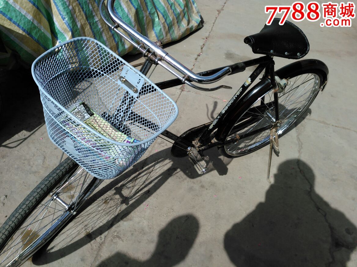 永久13型锰钢自行车图片