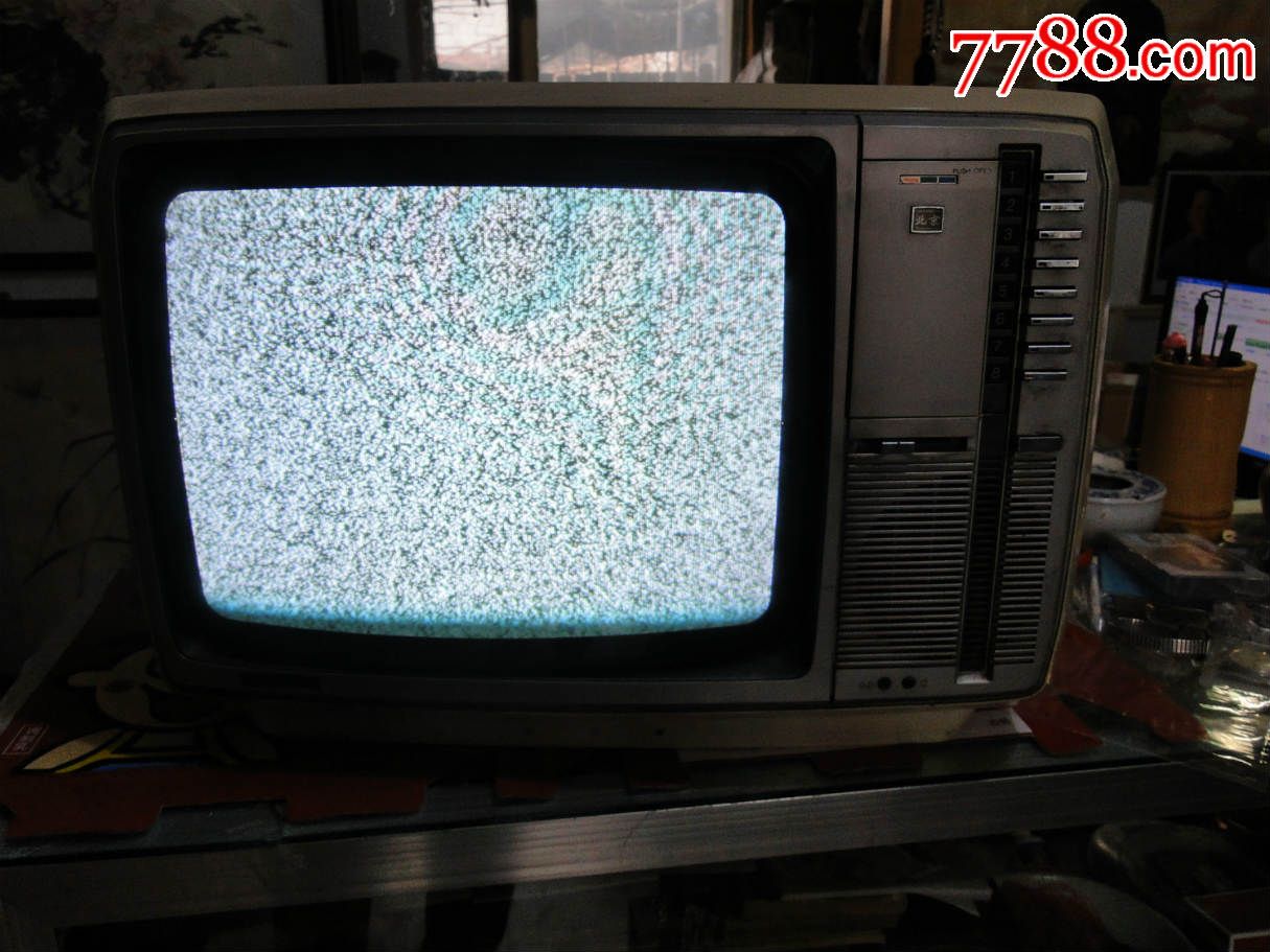 北京牌彩色电视机