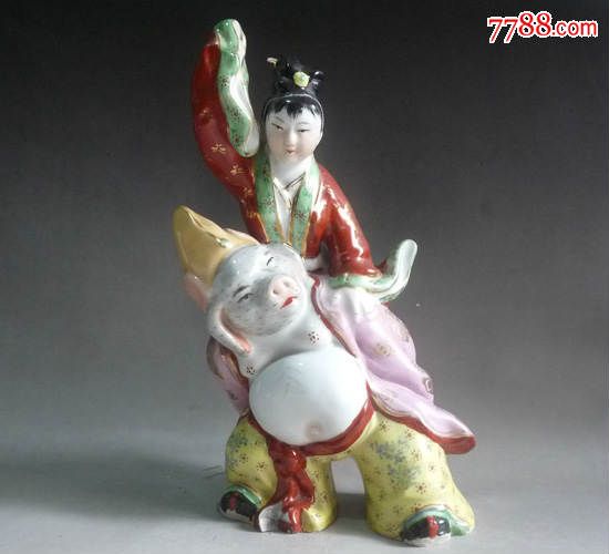 景德镇雕塑/六十年代/粉彩/居家摆件/猪八戒背媳妇