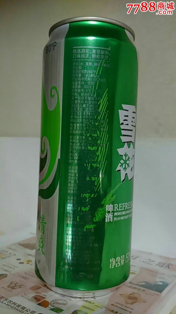 500ml雪花(淡爽)啤酒罐,山东滨州产