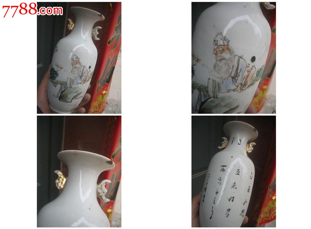 皇冠古玩店铺民国浅绛彩名家吉太祥手绘子孙立志读书图老瓷器摆件