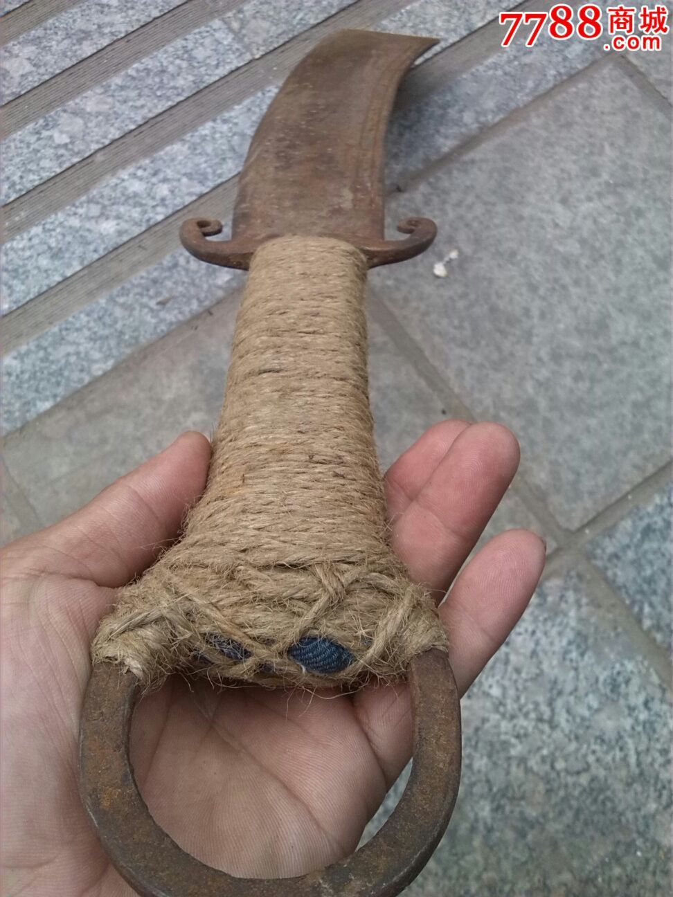 解放前后抗战遗物-se35813083-铁兵器-零售-7788收藏__中国收藏热线