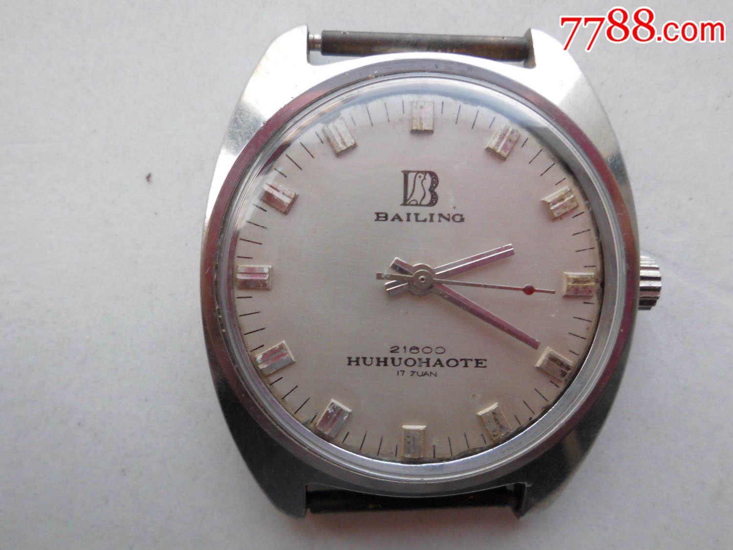 【呼和浩特】百灵_手表/腕表_第1张_7788校徽收藏
