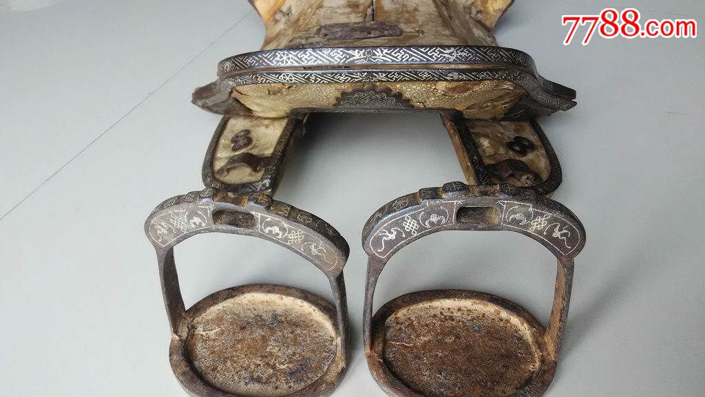 错银马鞍马镫一套