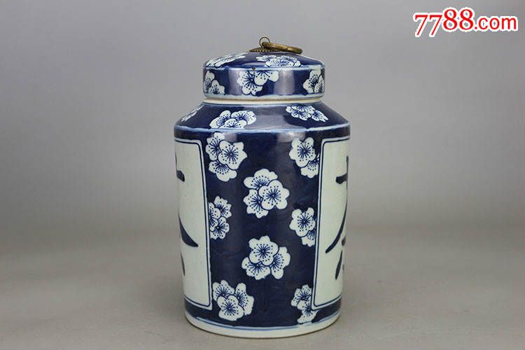 清光绪一品堂青花冰梅纹茶叶罐