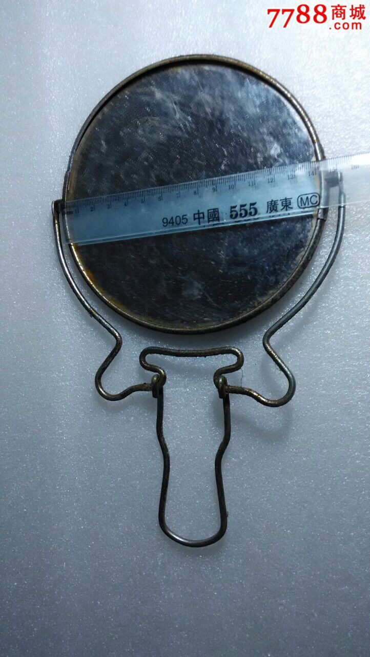 八十年代梳妆镜