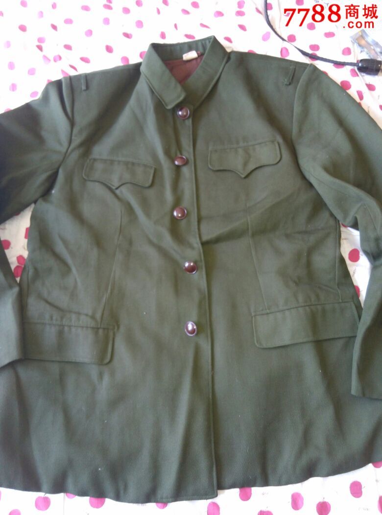 0000元-se35902940-旧军服-零售-7788收藏__中国收藏热线
