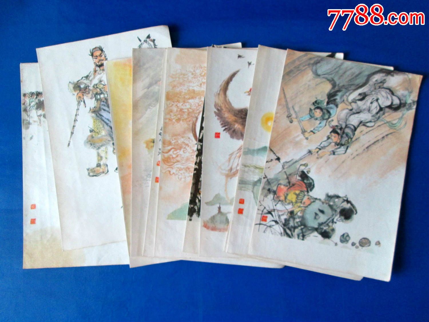 程十发连环画绘画画片【一套12张】