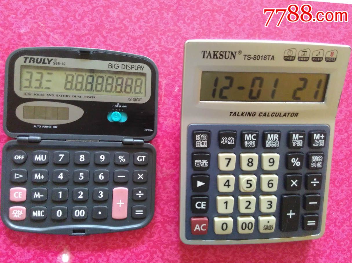 taksunts8018ta语音计算器和另一部同售