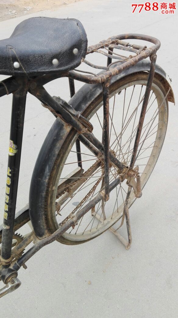 老自行车