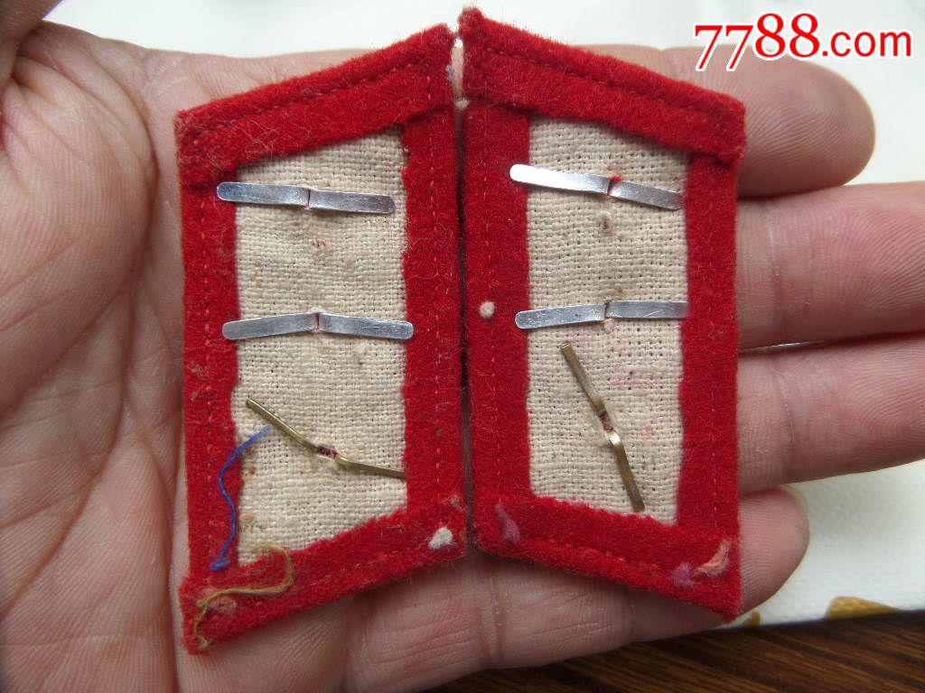 早期工程兵二星领章一对