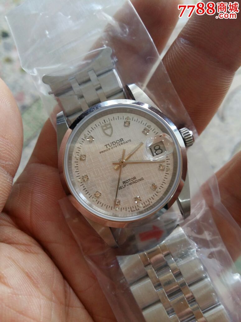 帝舵2824男表壳(直径34mm)(316精钢)