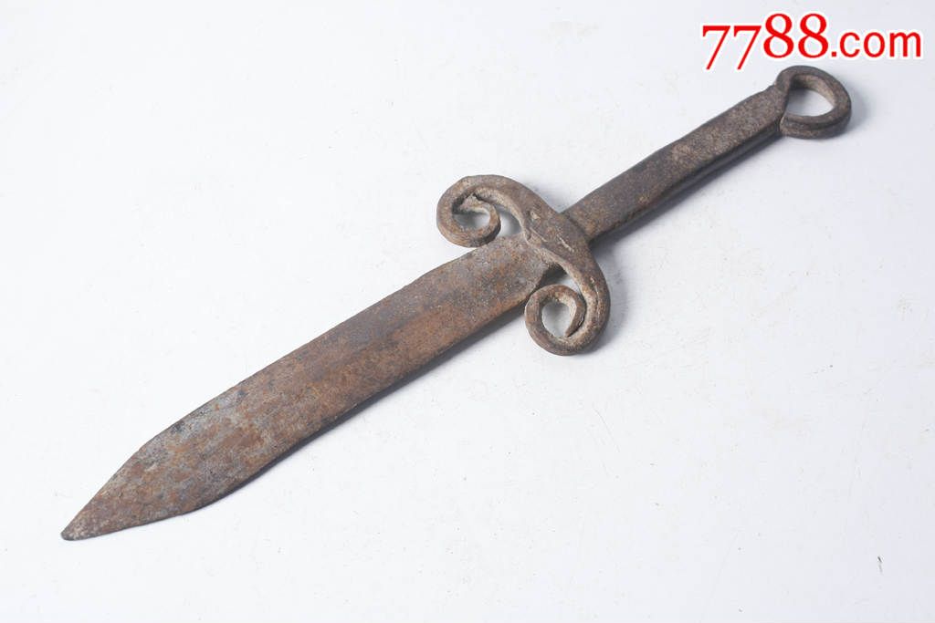 短剑-se35984387-铁兵器-零售-7788收藏__中国收藏热线