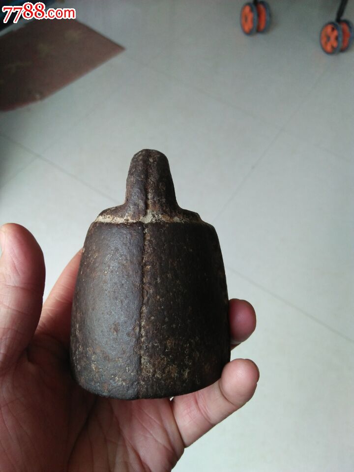 老铁权铁秤砣包老包真