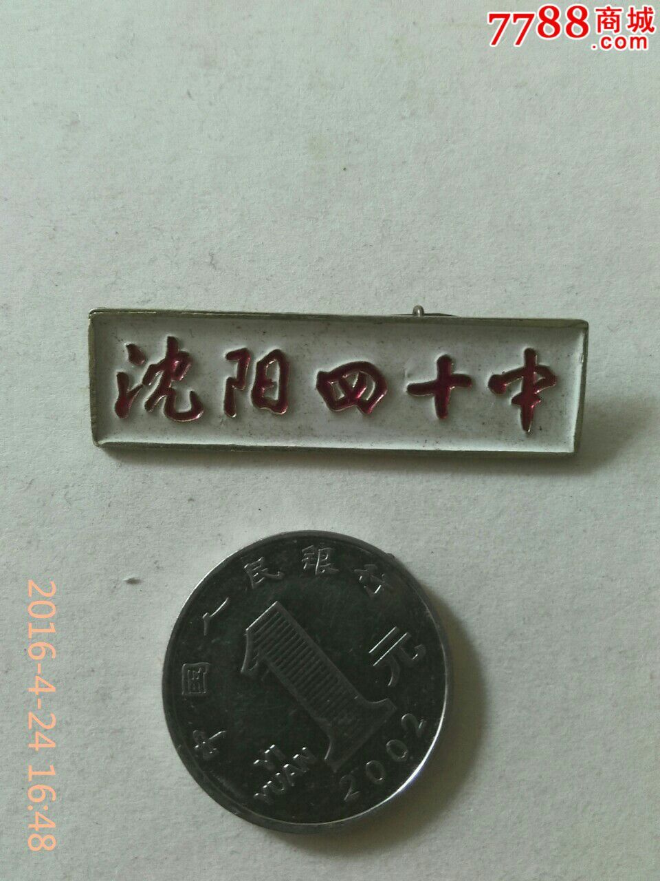  !doctype html>  html lang="en">  head>      meta charset="ut