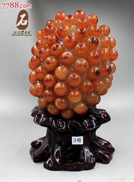 精品奇石宝玉石天然葡萄玛瑙通透南红玛瑙极品葡萄酒红玛瑙摆件03