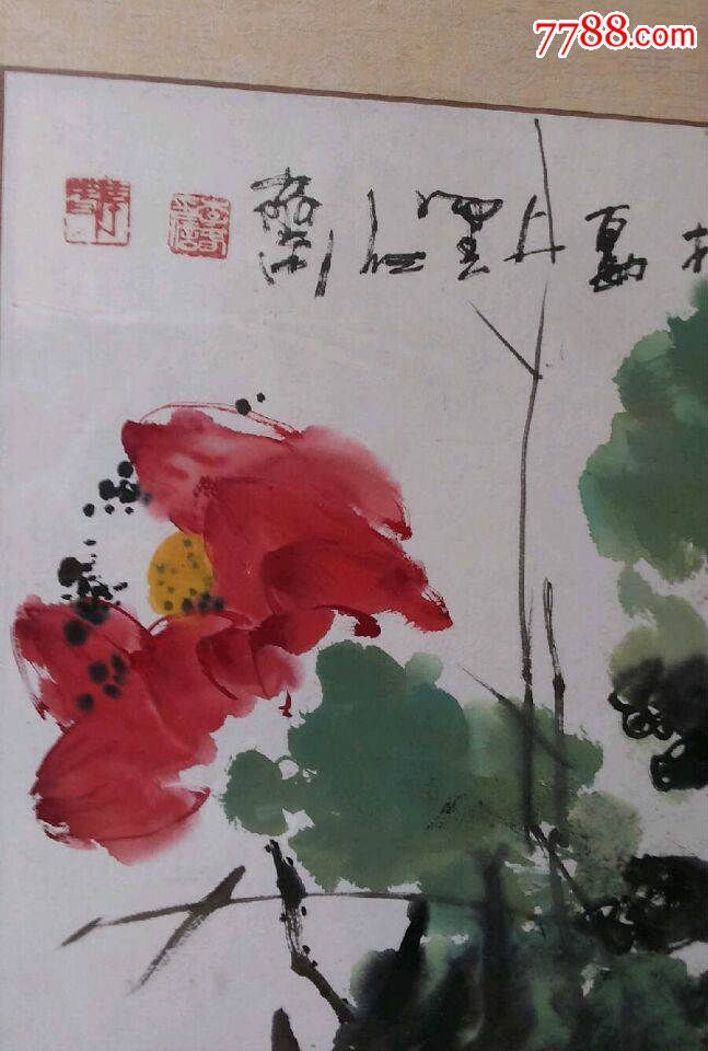 中国美术家协会会员青岛实力画家:.李春作品一幅_价格900.