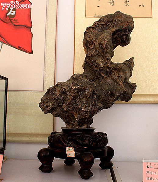 奇石头原石灵璧罄石奇石观赏石天然原石精品摆件灵璧石马到成功