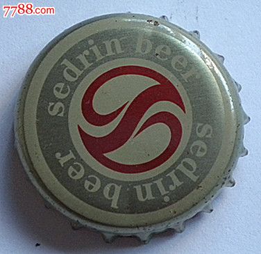 福建雪津啤酒盖-se36052121-酒塞/瓶盖/瓶塞-零售-7788收藏__中国收藏