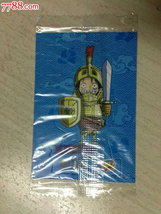 新海贼王(441)--魔法士