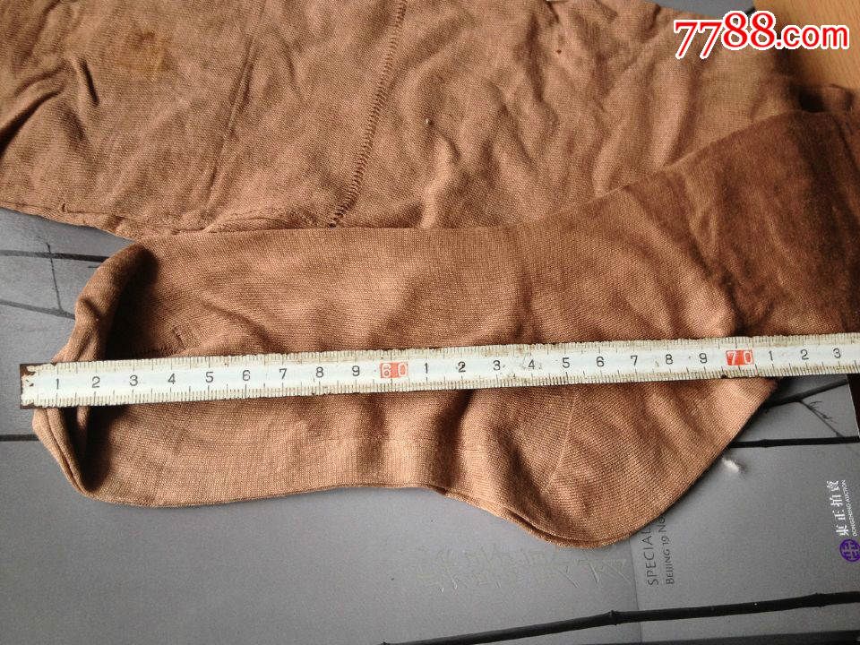 全新民国肉色长筒袜子