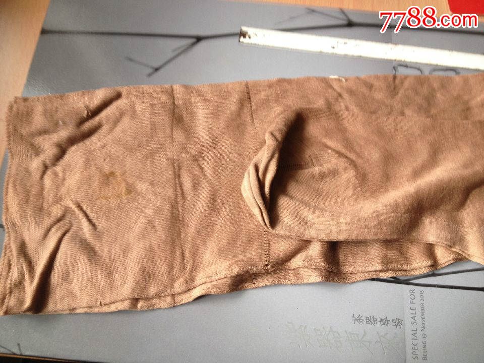 全新民国肉色长筒袜子