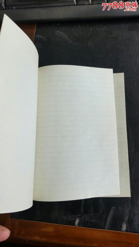 【稀少】贴塑软皮抄24开40页江都县,未使用!