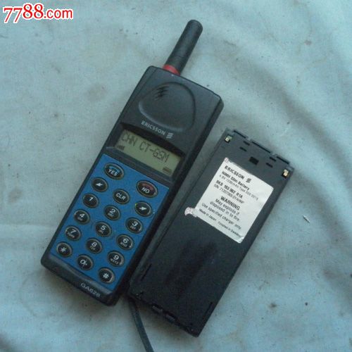 爱立信_价格35元_第1张_7788收藏__中国收藏热线