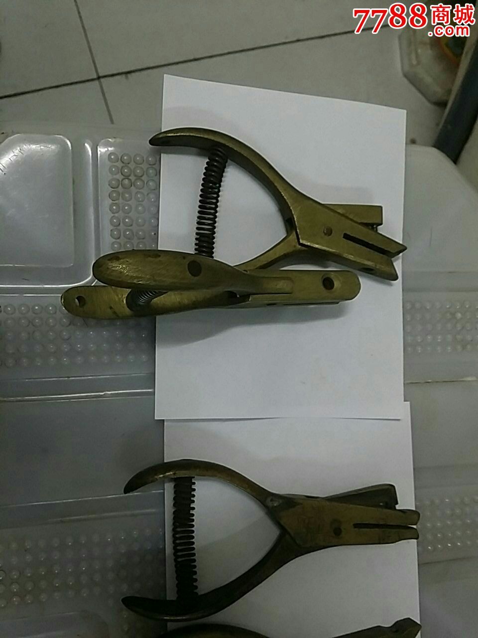 四个好品火车票打孔夹