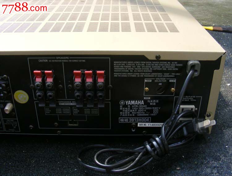 原装雅马哈htr-5540二手功放家庭影院功放dts解码同轴光纤输入