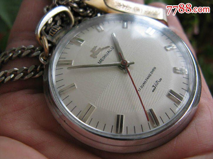 ***大机芯梅花鹿怀表***