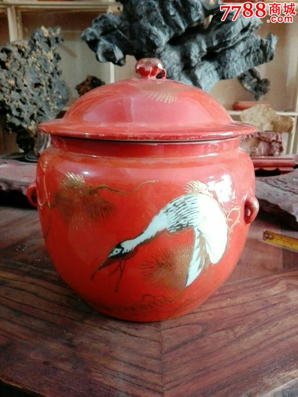 余元昌珊瑚红松鹤延年粥罐