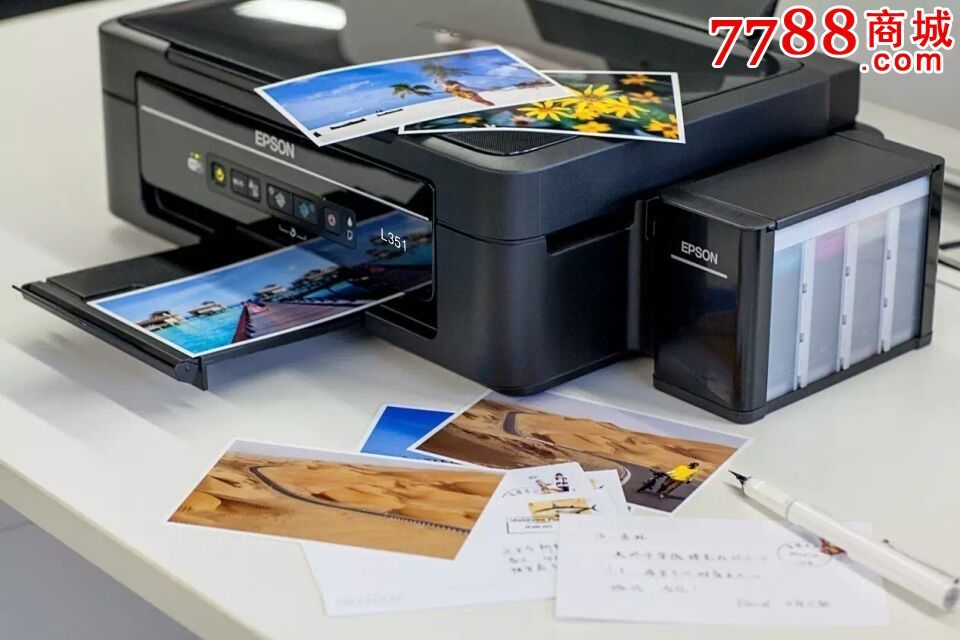 爱普生l351彩色喷墨打印机家用办公一体机