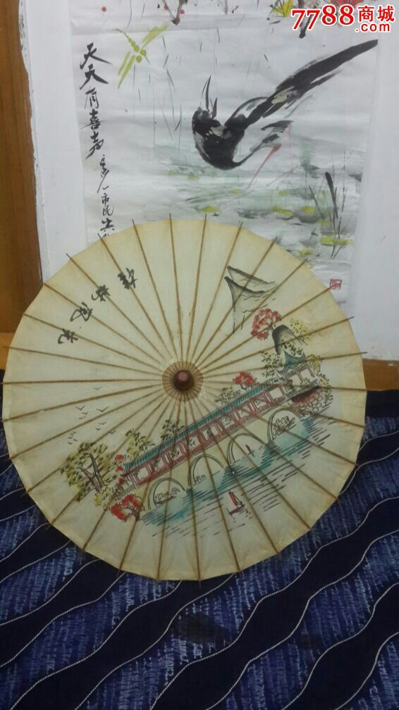 手工绘画桂林风光油纸伞