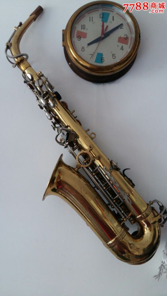 星海牌萨克斯