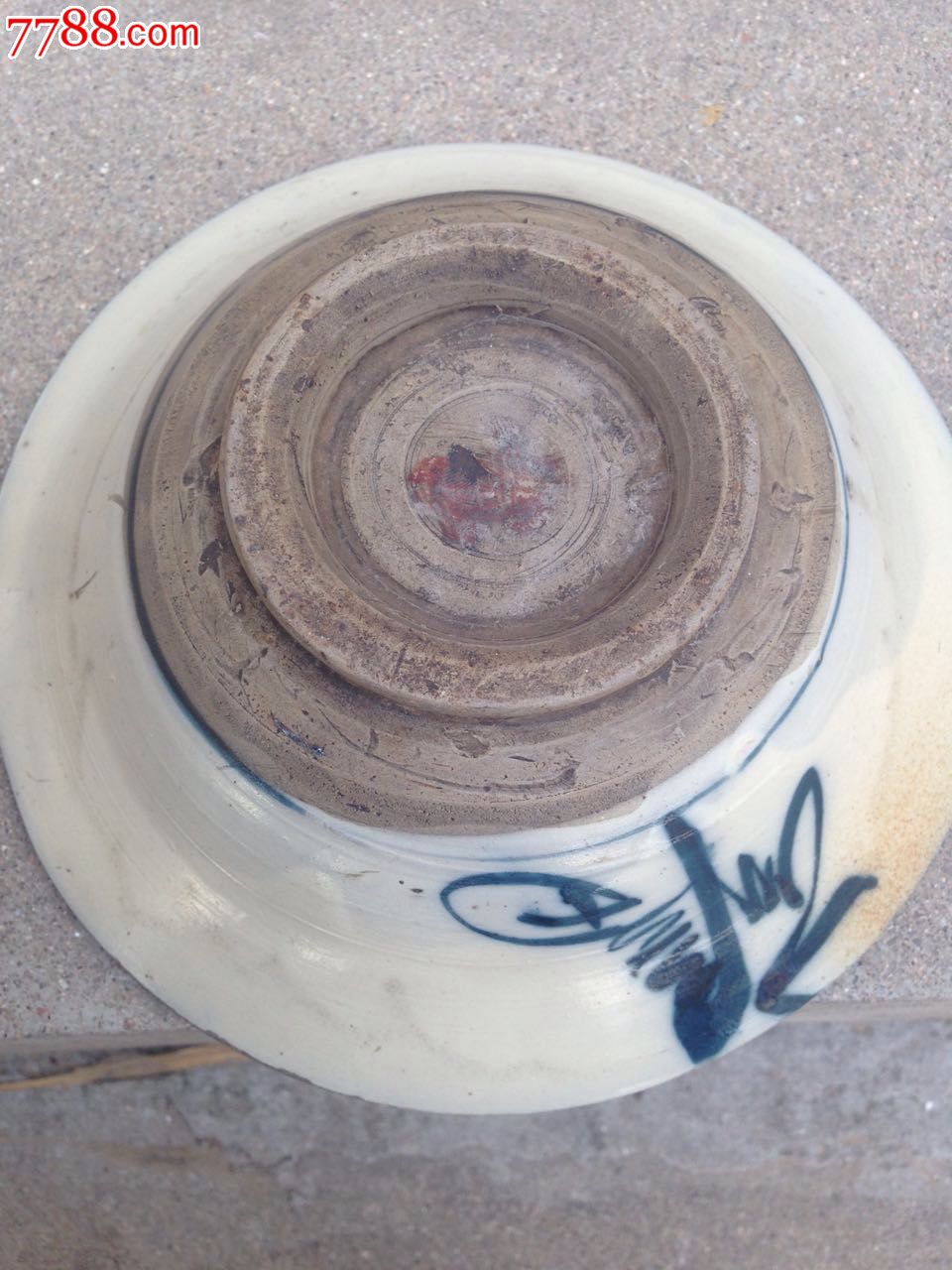 古董收藏售民国时期青花瓷老碗货真价实