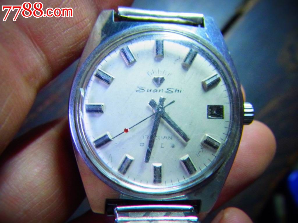 上海手表四厂钻石152