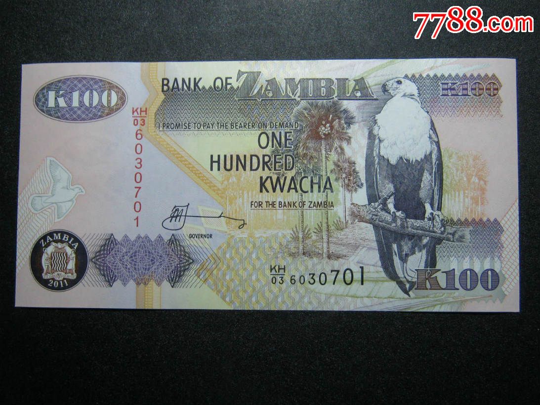 赞比亚100克瓦查2011年全新unc外国钱币外国纸币包真币