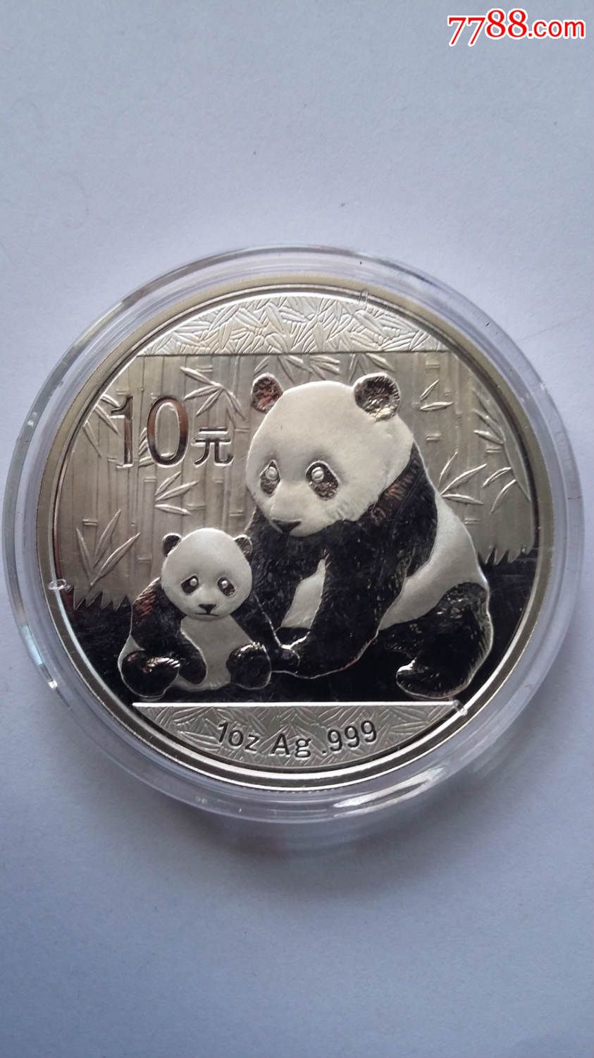 2012年熊猫币_金银纪念币_回收价格_收藏价值_7788金银币收藏