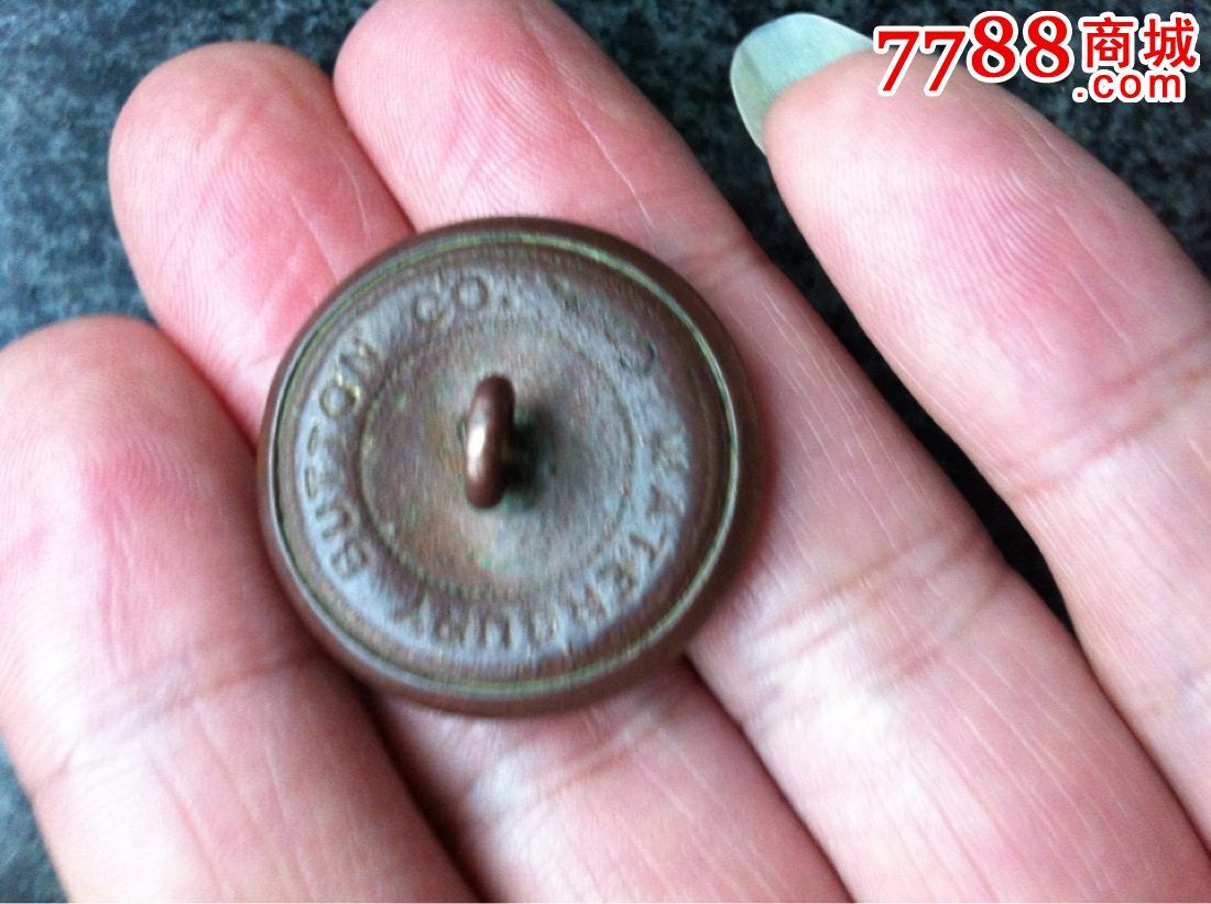 二战援华美军飞虎队铜扣